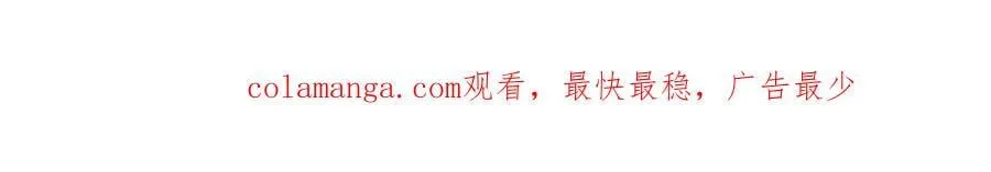 第79话她们开房了？80