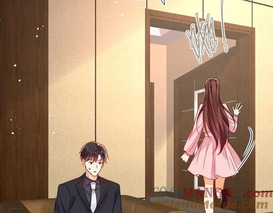第87话 敢动我的女人？60