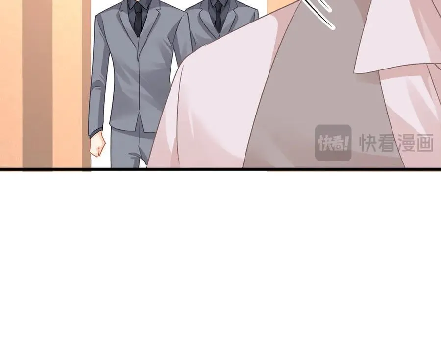 第77话江临要杀了我？73