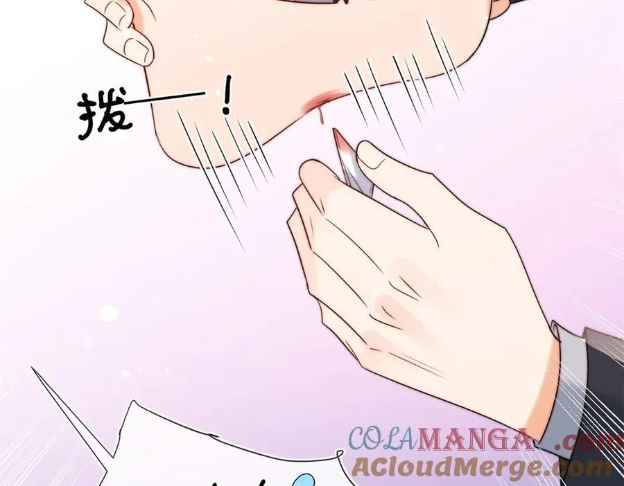 第82话 他居然什么都没做40