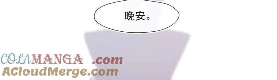 第85话 是我自作多情了104