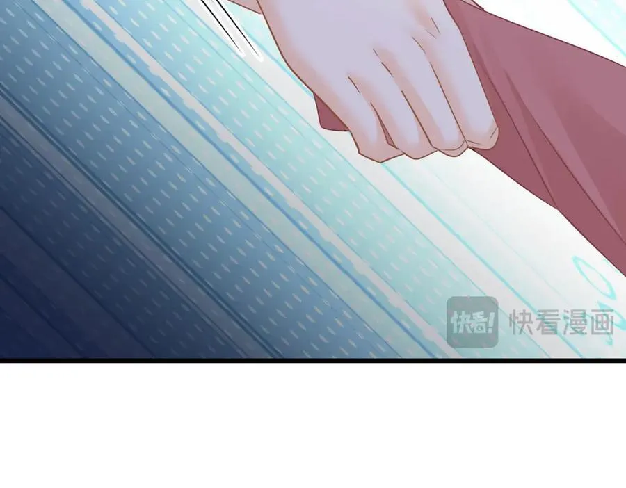 第76话关系要被发现了？91