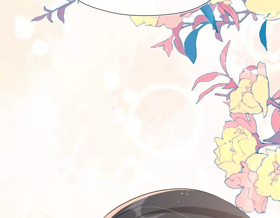 第88话 承认爱我很难吗？45