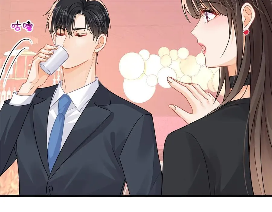 第84话 狗男人又勾引我！70
