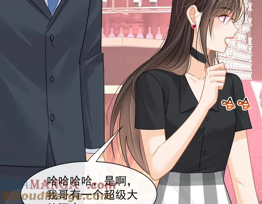 第83话 怎么这么巧？81