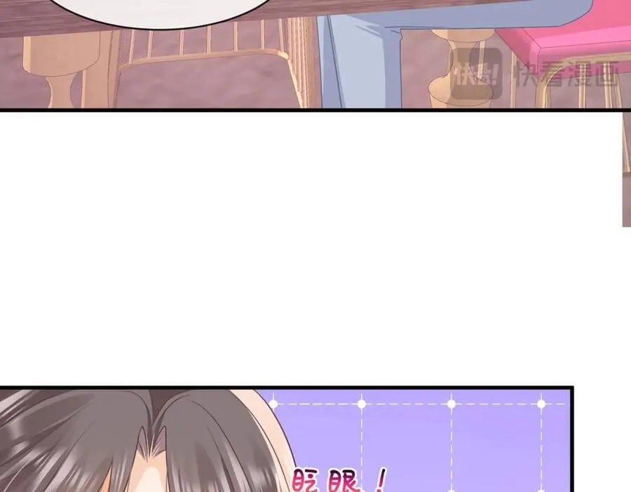 第83话 怎么这么巧？64