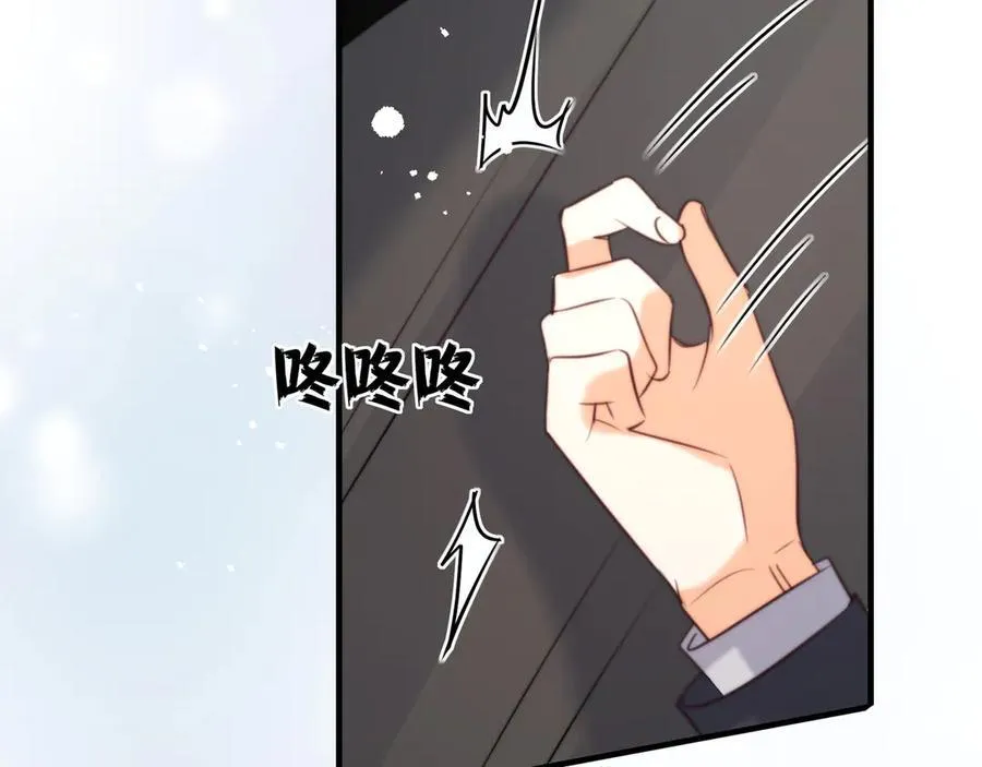 第80话猎杀时刻90