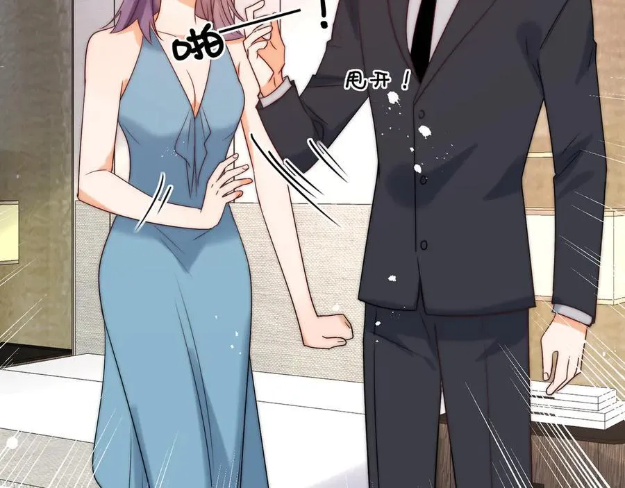 第79话她们开房了？43