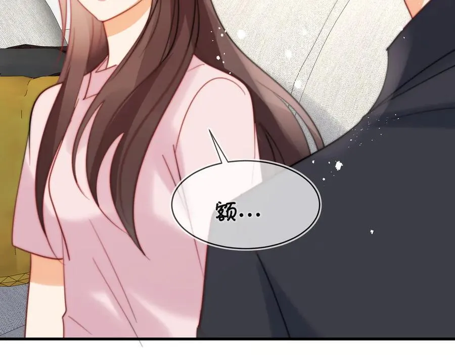 第81话陆兆和，救我！83