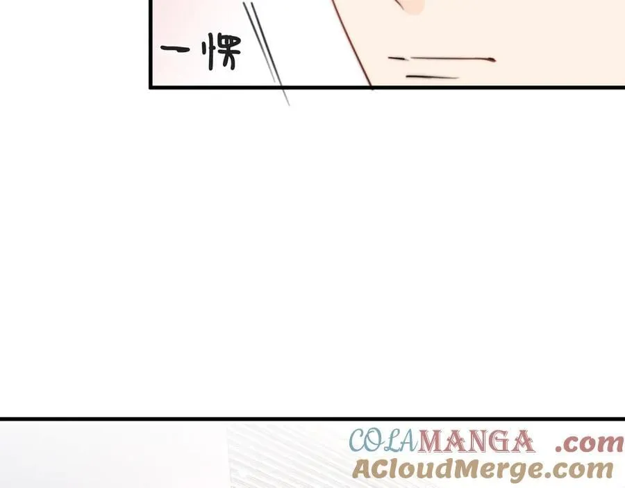 第81话陆兆和，救我！81
