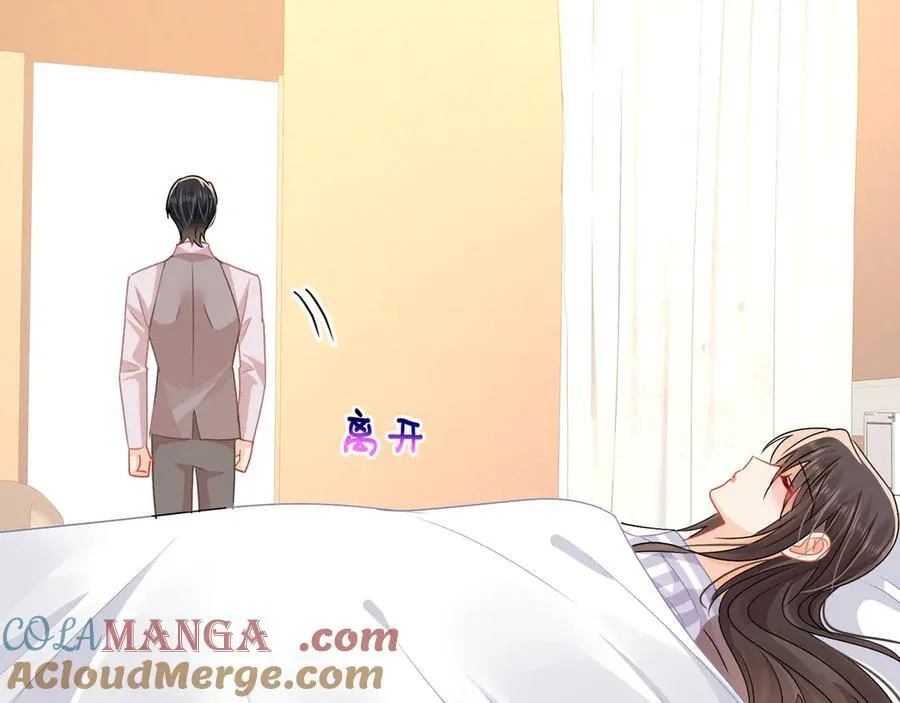 第77话江临要杀了我？87