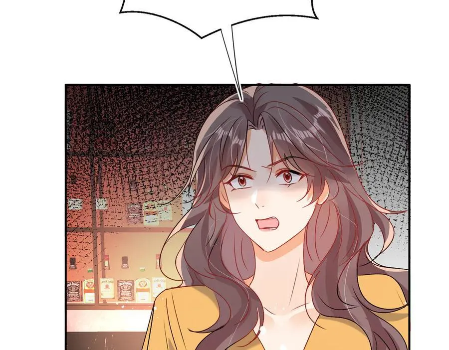 第87话 敢动我的女人？85
