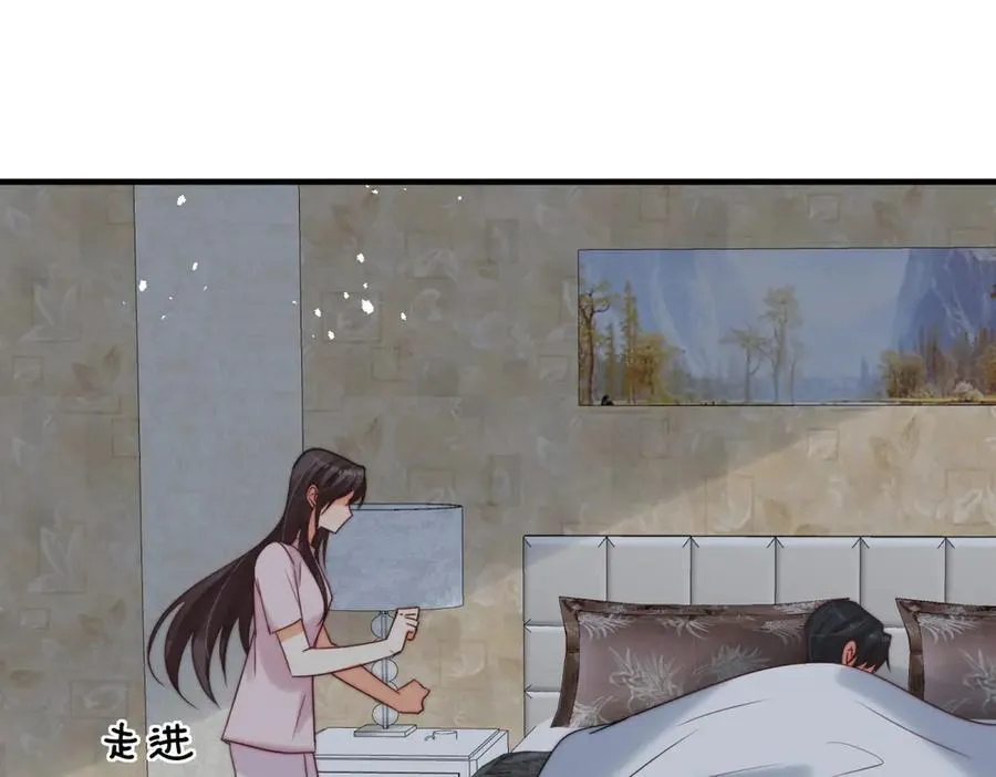 第83话 怎么这么巧？7