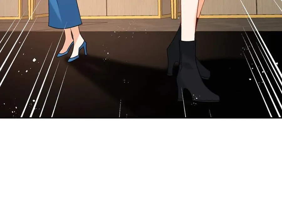 第88话 承认爱我很难吗？117
