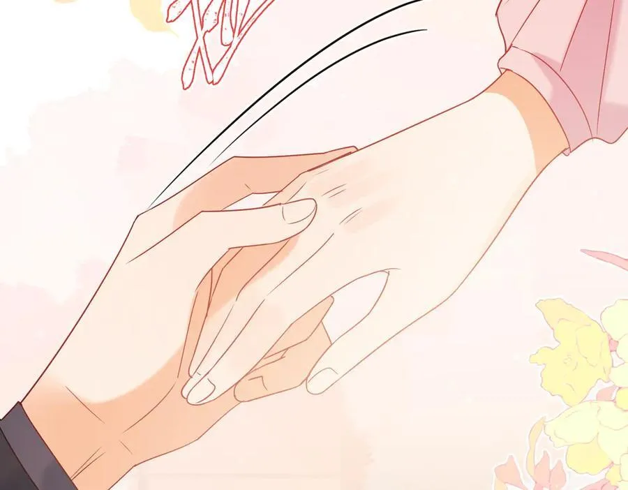 第87话 敢动我的女人？13