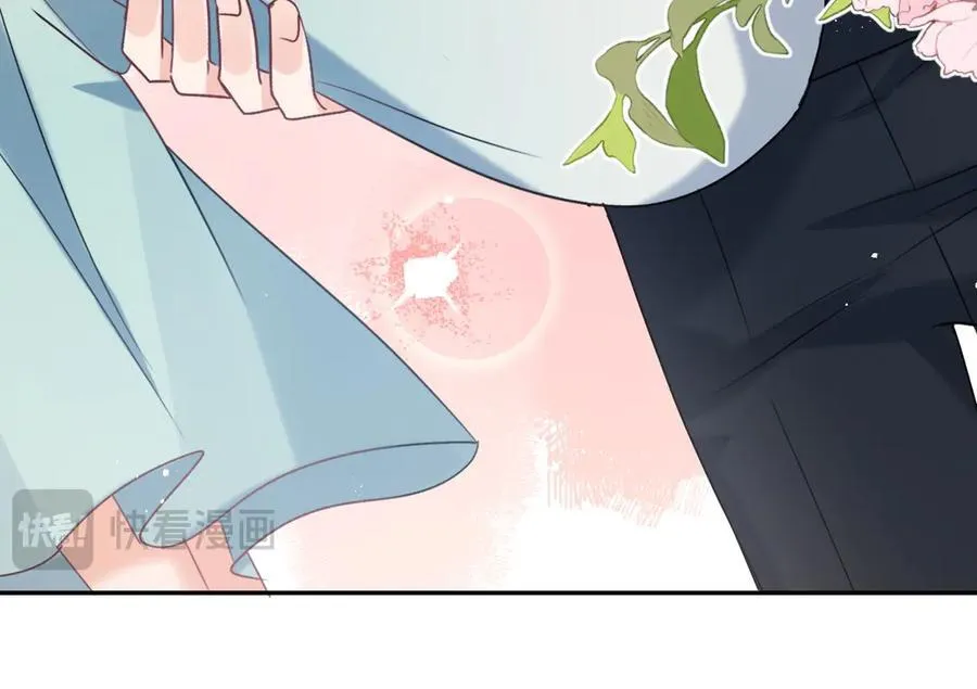 第88话 承认爱我很难吗？19