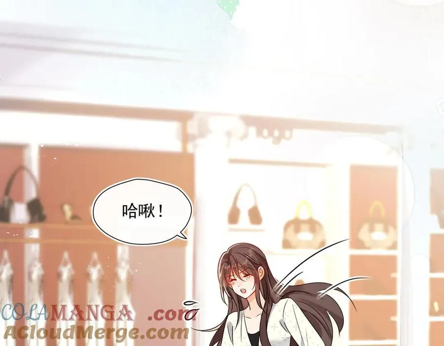第88话 承认爱我很难吗？108