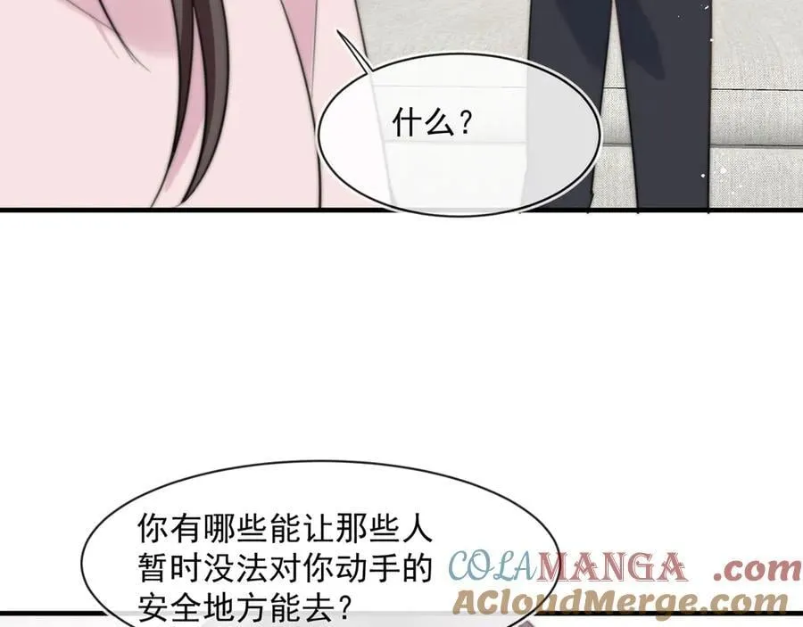 第81话陆兆和，救我！69