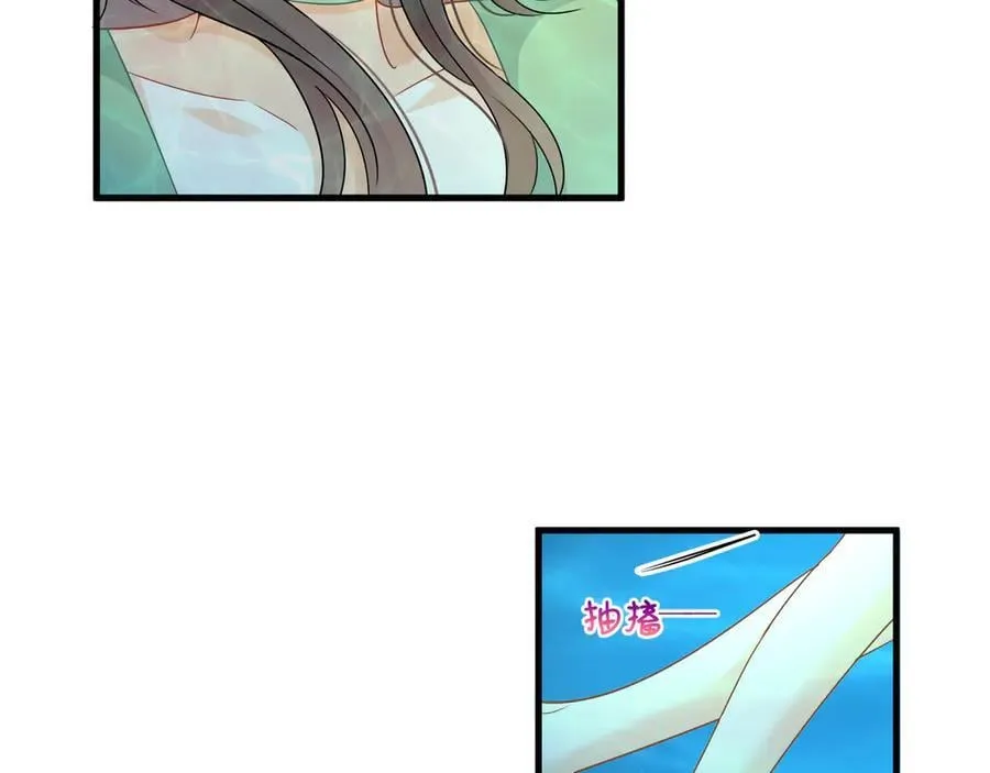 第77话江临要杀了我？7