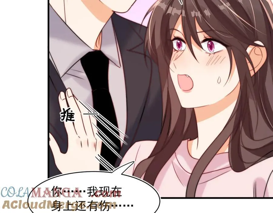 第82话 他居然什么都没做80