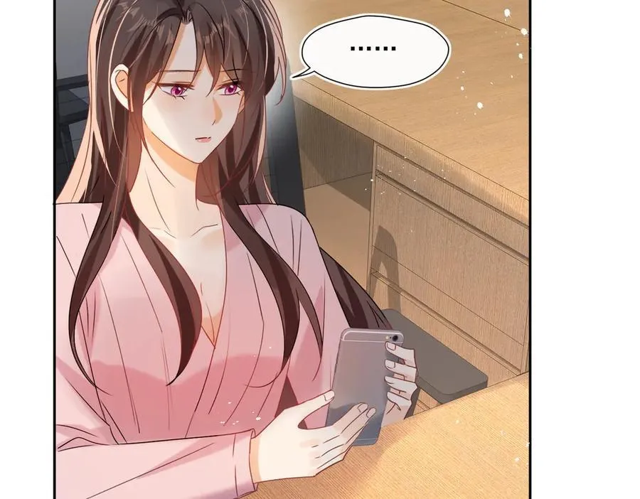 第86话 莫名的醋意82