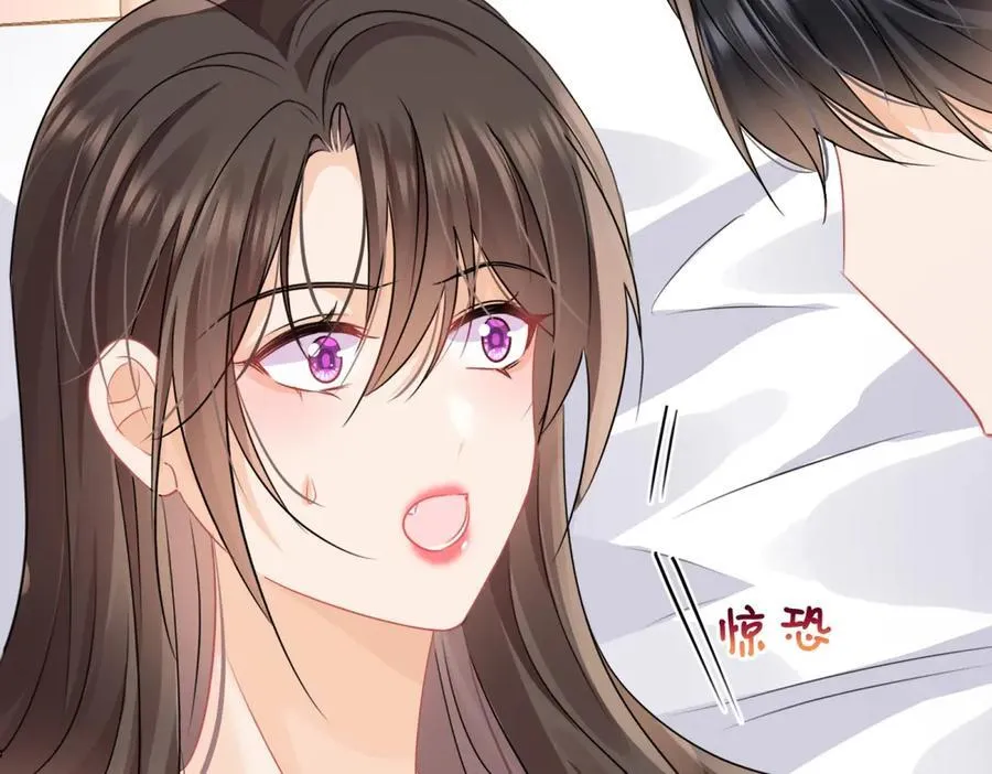 第83话 怎么这么巧？23