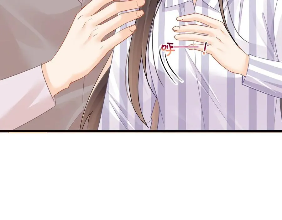 第77话江临要杀了我？71