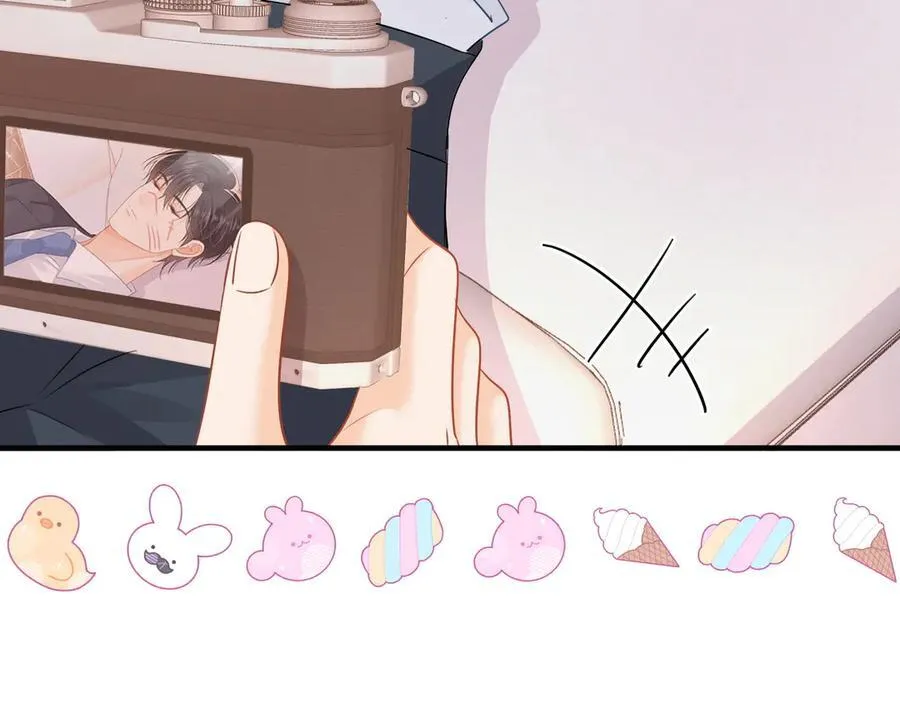 第85话 是我自作多情了47