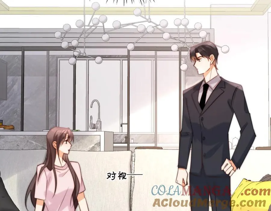 第81话陆兆和，救我！75