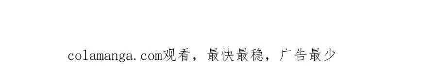第83话 怎么这么巧？89
