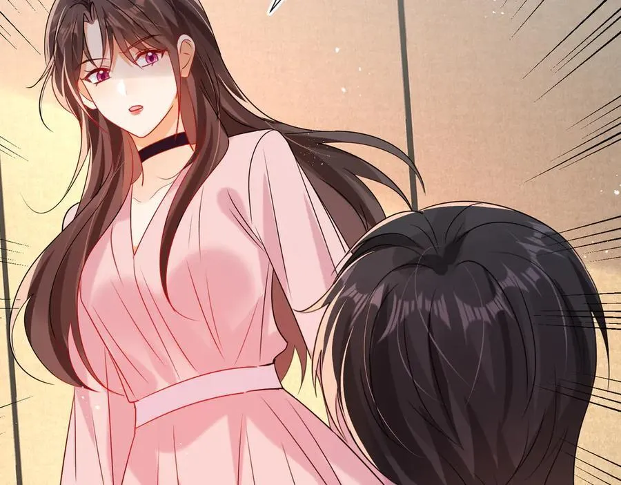 第87话 敢动我的女人？55