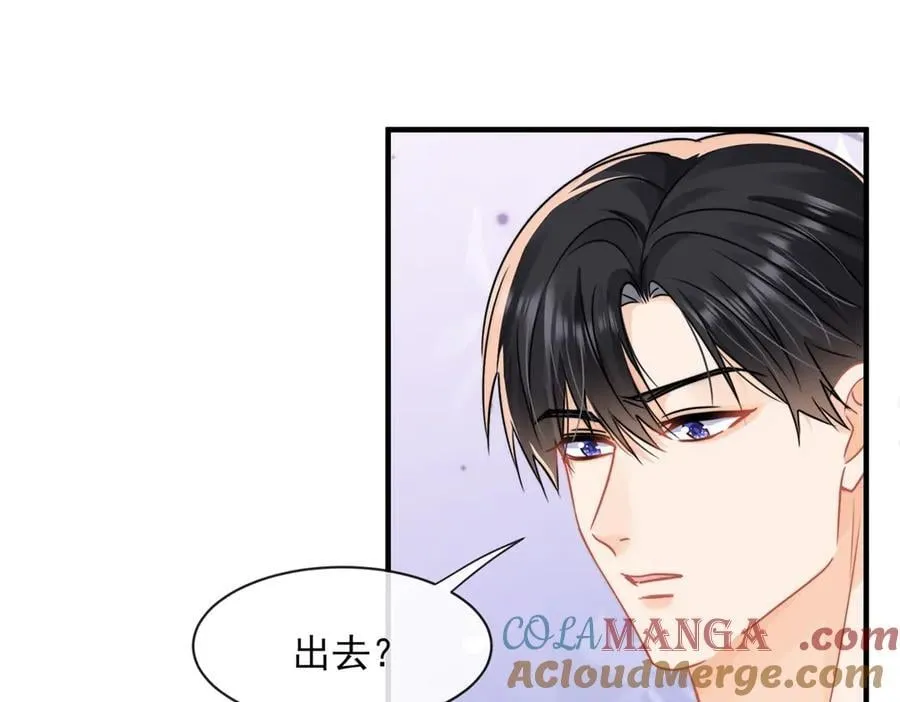 第83话 怎么这么巧？45