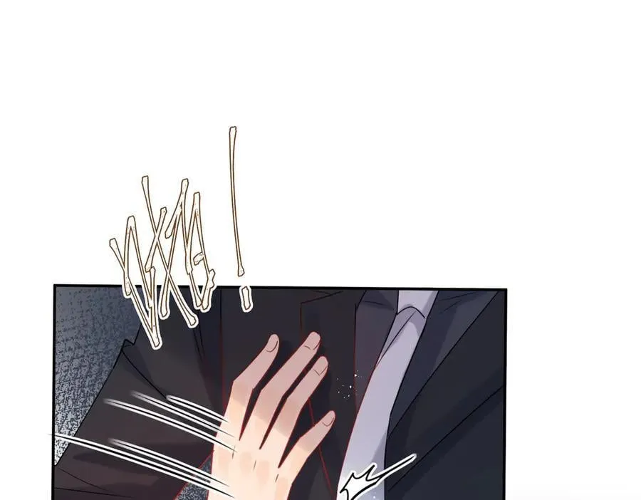 第87话 敢动我的女人？53