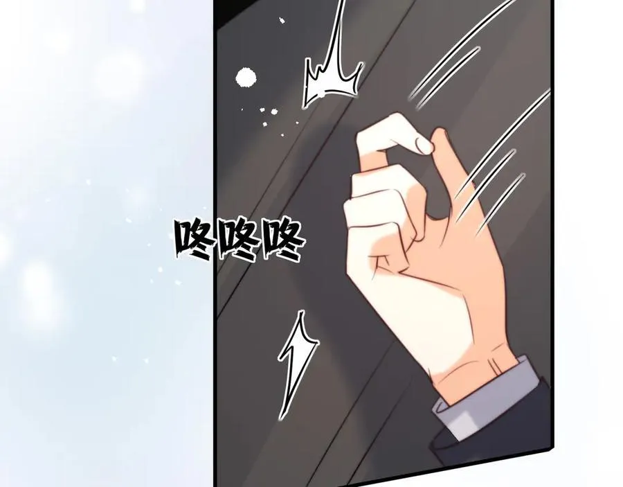 第81话陆兆和，救我！17