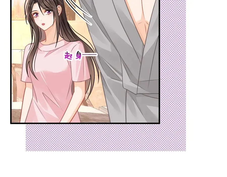 第83话 怎么这么巧？50