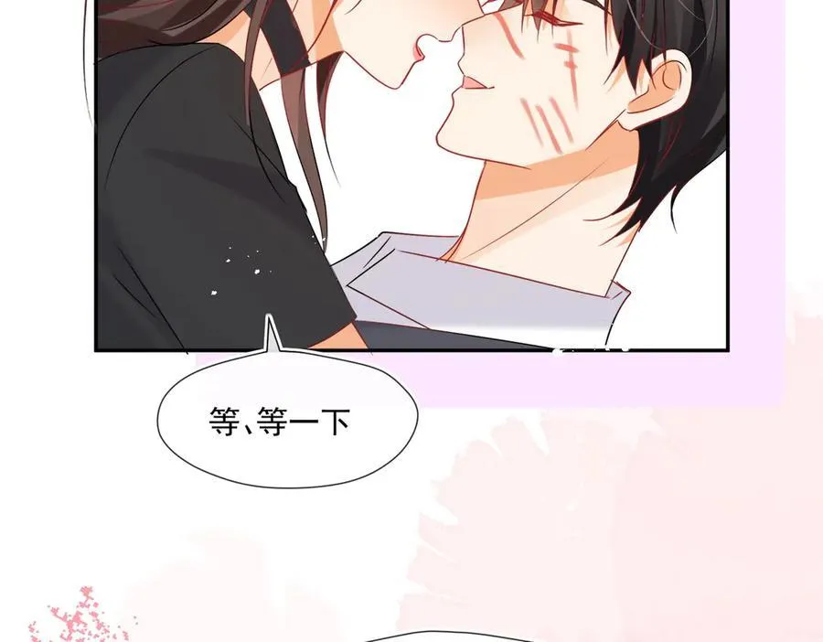 第85话 是我自作多情了69