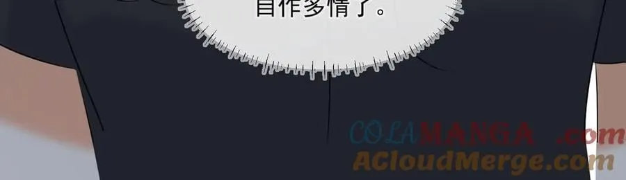 第85话 是我自作多情了88