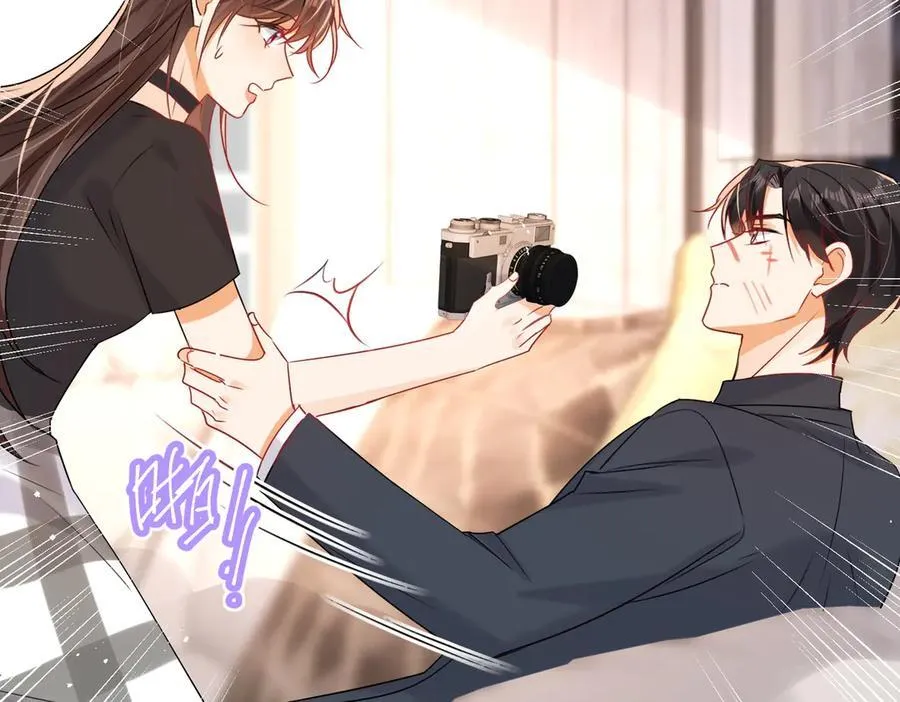 第85话 是我自作多情了55