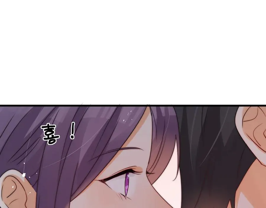第79话她们开房了？40