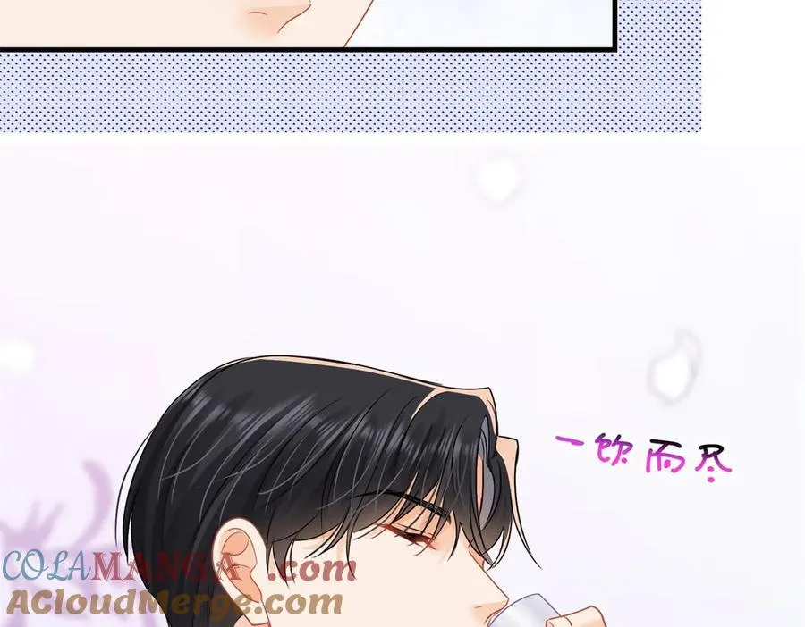 第84话 狗男人又勾引我！48