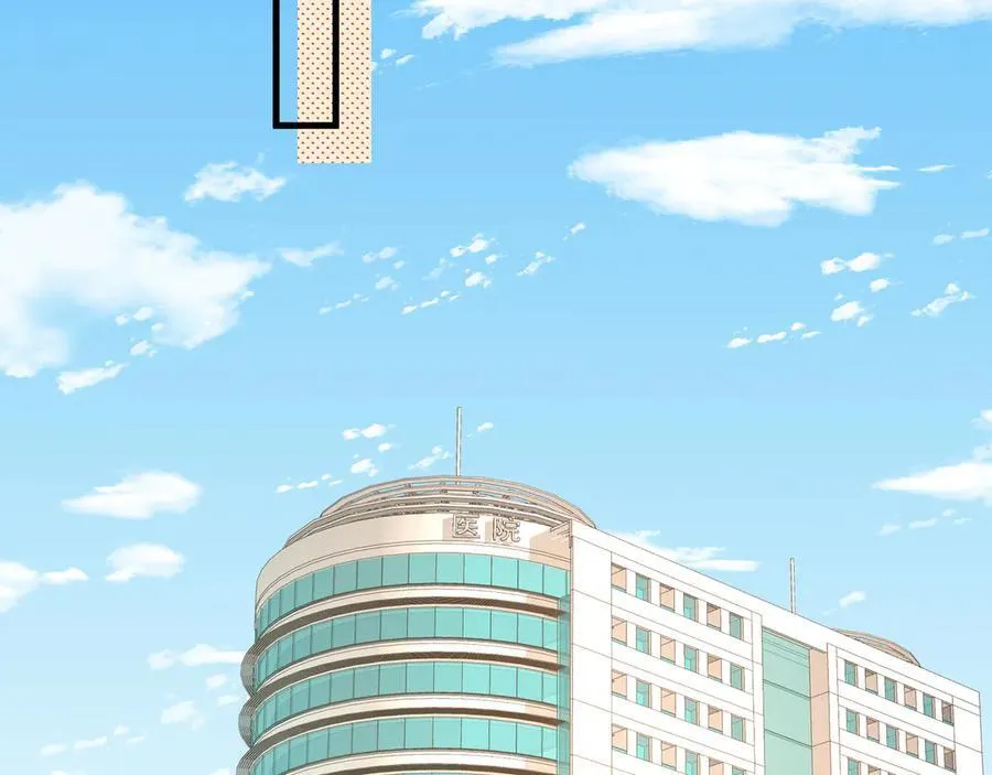 第77话江临要杀了我？20