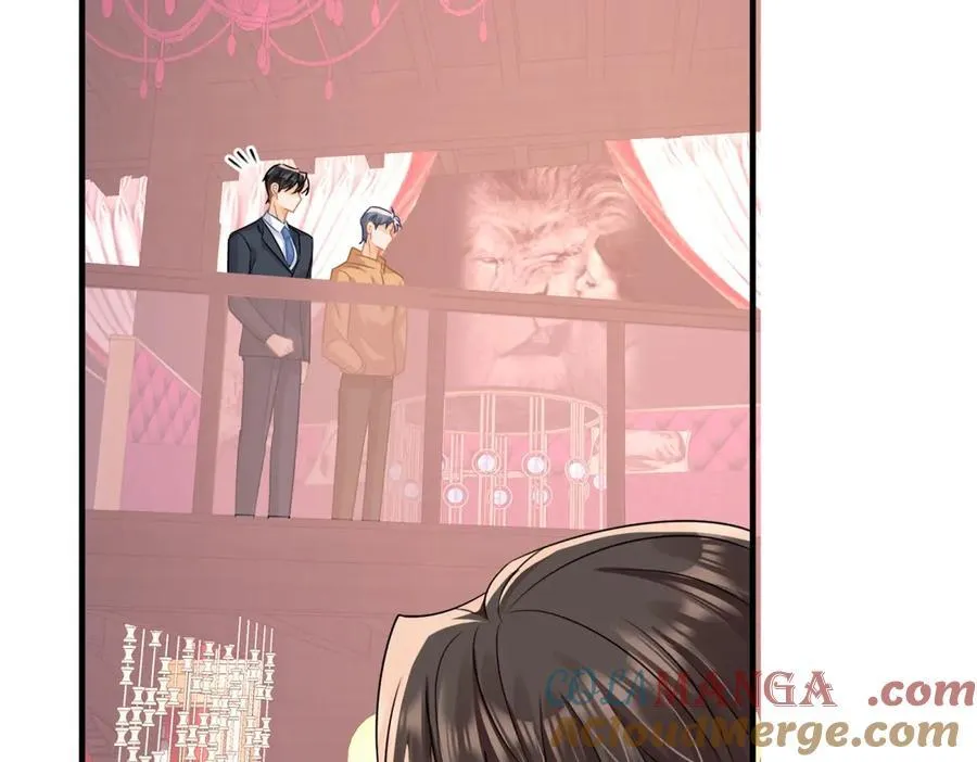 第83话 怎么这么巧？69