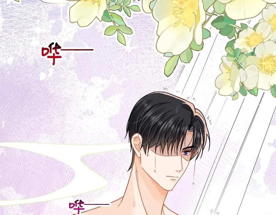 第83话 怎么这么巧？53