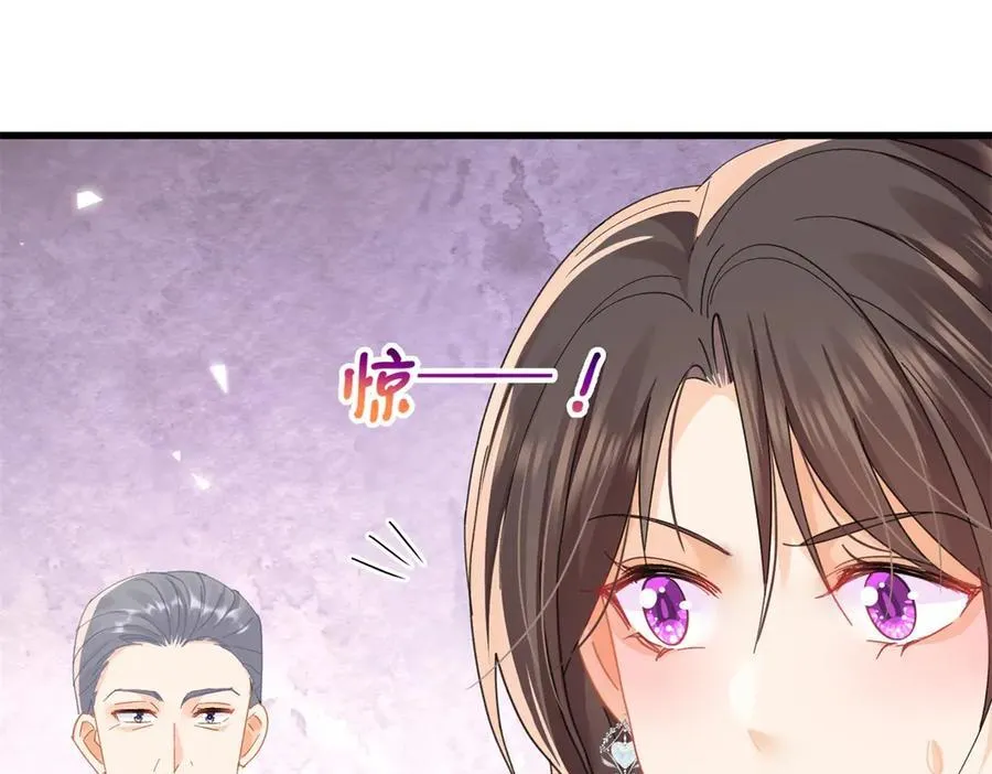 第76话关系要被发现了？37