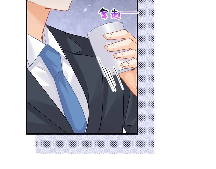 第84话 狗男人又勾引我！68