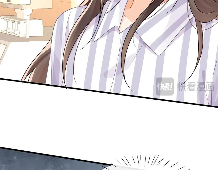 第77话江临要杀了我？31