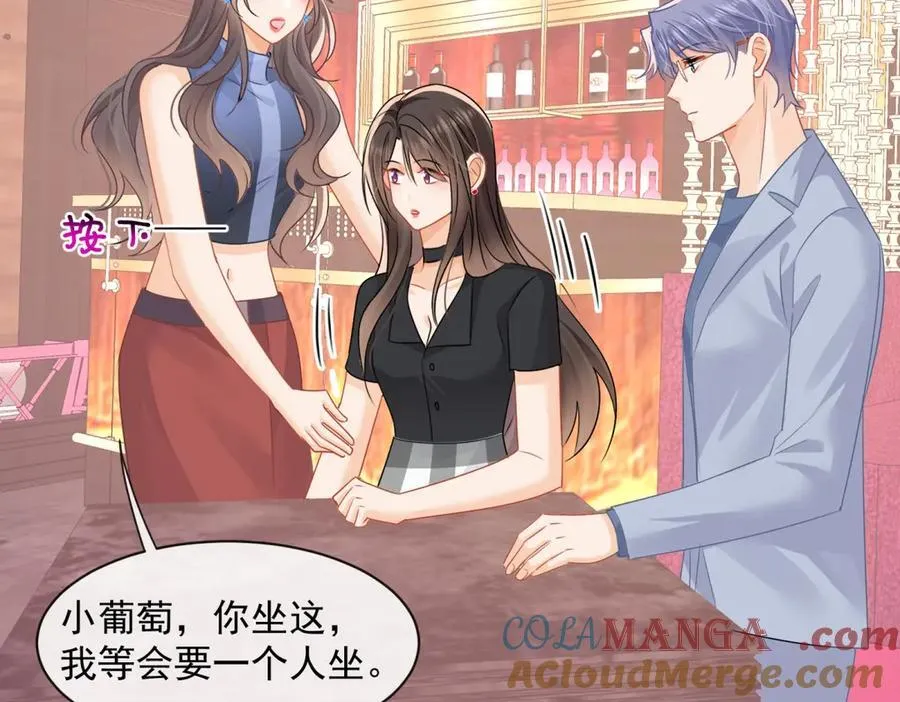 第83话 怎么这么巧？63