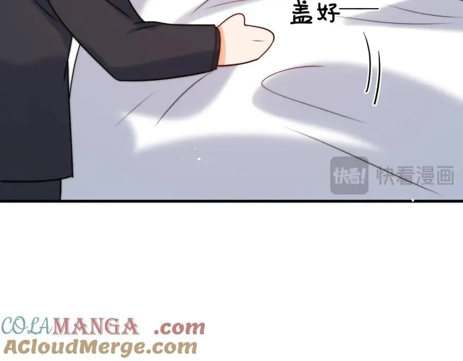 第82话 他居然什么都没做84