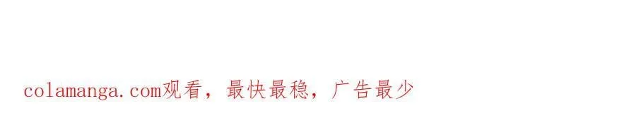 第77话江临要杀了我？94