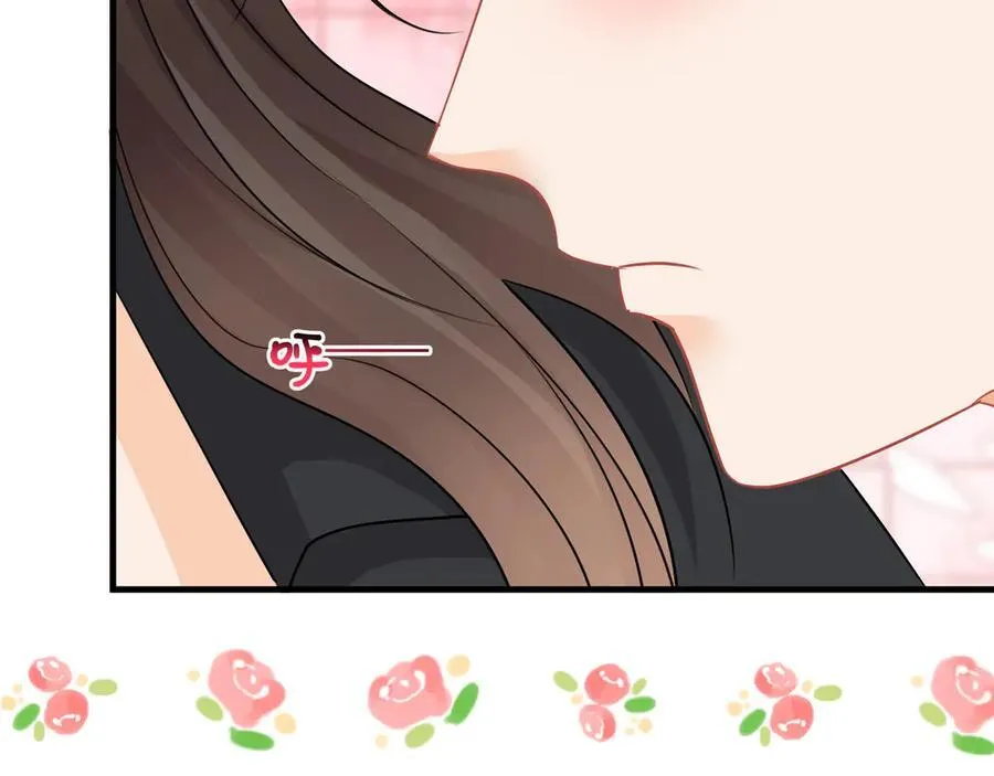 第85话 是我自作多情了34